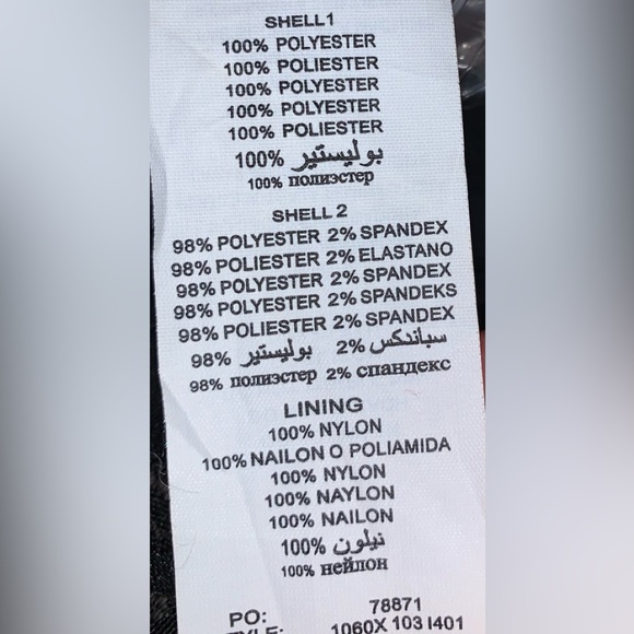 Bebe steampunk neo Victorian belted bustle jacket - Picture 11 of 12